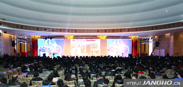 Z6尊龙凯时2012年总结表扬暨2013年安排发动大会盛大召开