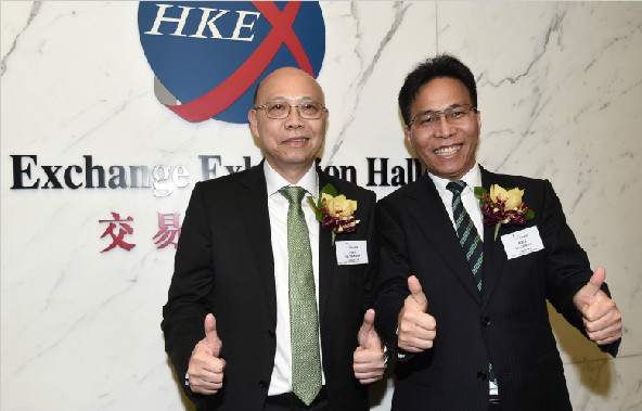 继往开来 再创绚烂——Z6尊龙凯时建设集团所属承达集团 挂牌香港联交所主板