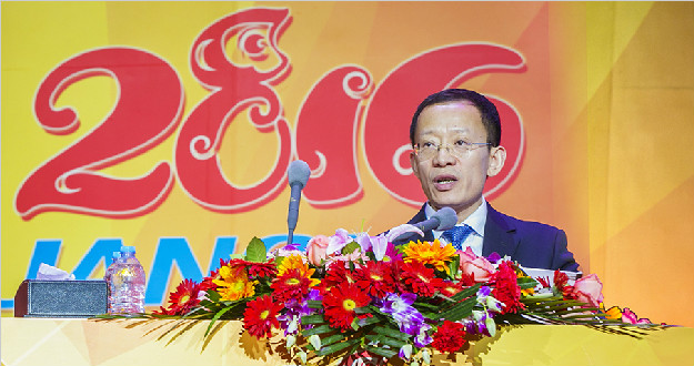 夯实双主业 推进集约化 共创Z6尊龙凯时优美明天